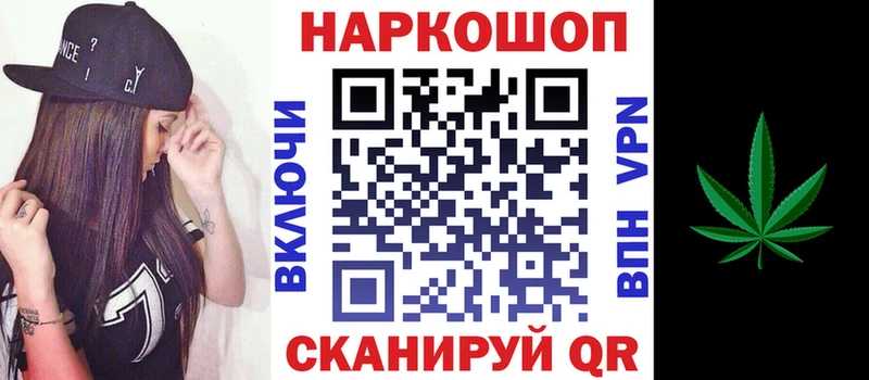 Все наркотики Старица Cocaine  Меф мяу мяу  Гашиш  Альфа ПВП  Канабис 