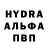 Кодеиновый сироп Lean Purple Drank MR. PLAYZ