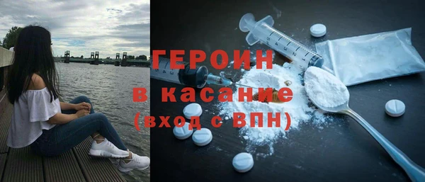 СК Арсеньев