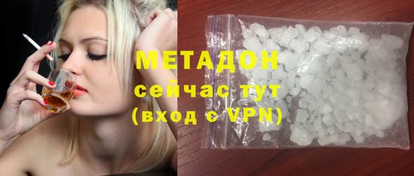 кокаин колумбия Баксан