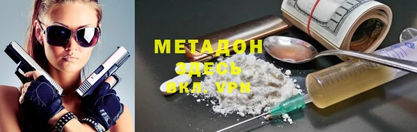 PSILOCYBIN Балабаново