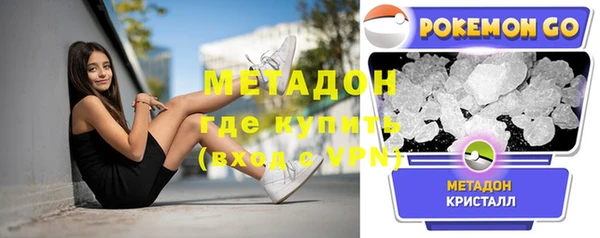 крисы Белокуриха