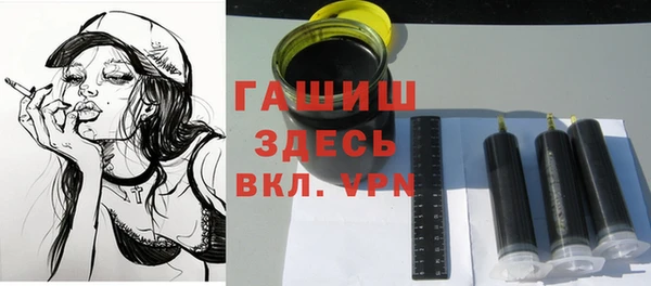 spice Балахна