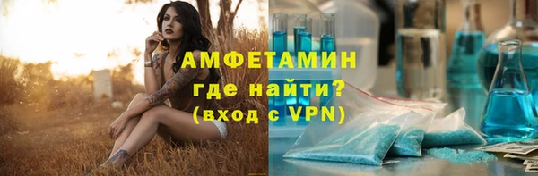 меф Аркадак
