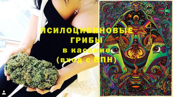 меф Аркадак