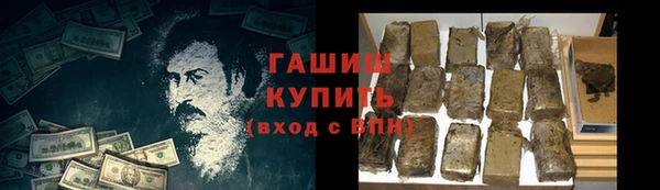 СК Арсеньев