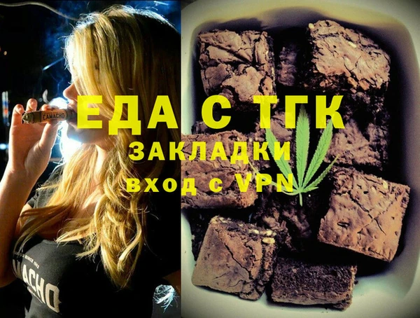 кокаин колумбия Баксан