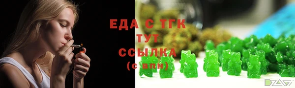 кокаин колумбия Баксан