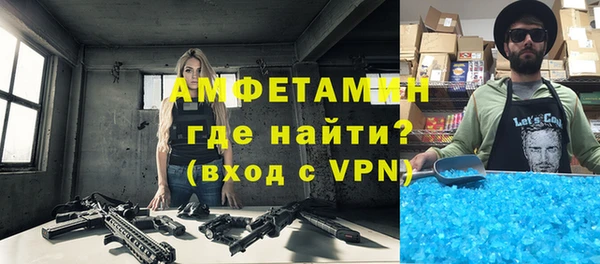 крисы Белокуриха