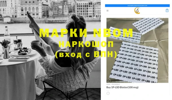 кокаин колумбия Баксан