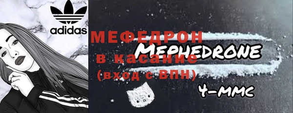 PSILOCYBIN Балабаново