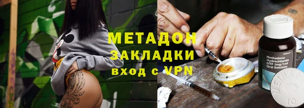 мдма Ростов