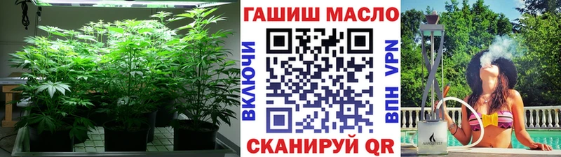 Дистиллят ТГК концентрат  Старица 